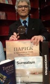 Резерв на утро и на день - IMAG1711.jpg